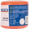 Victor Cushion Wrap GR-50 markolat szalag