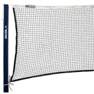 Victor International Tournament professzionális tollaslabda háló