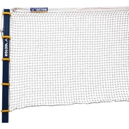 Victor C-7004 tollaslabda háló